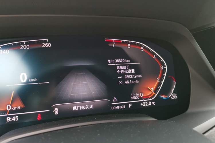 Used BMW X5 2021 xDrive40i M Sport Package Odometer Close Up