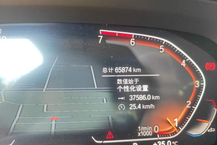 Used BMW X5 2021 xDrive30i M Sport Package Odometer Close Up