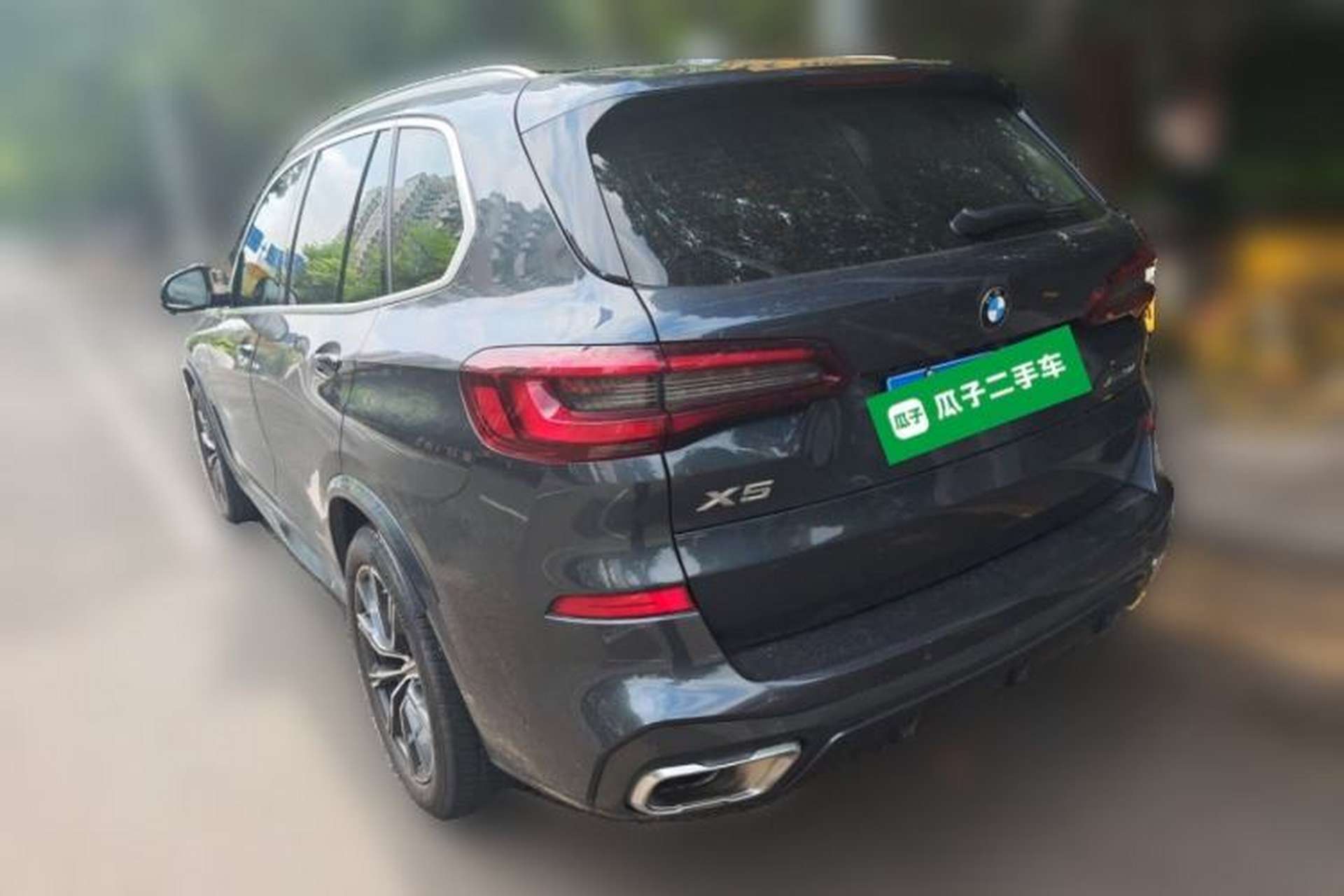 Used BMW X5 2021 xDrive30i M Sport Package Rear Left 45 Deg