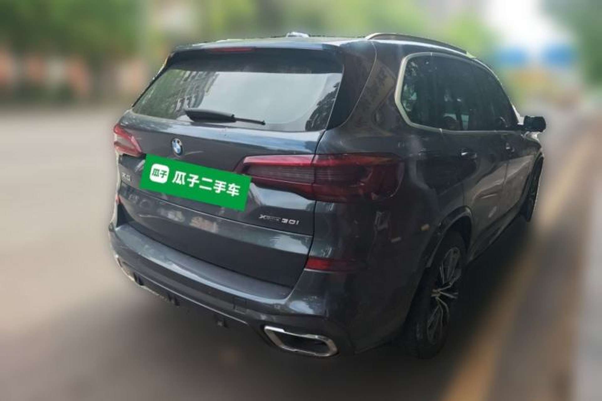 Used BMW X5 2021 xDrive30i M Sport Package Rear Right 45 Deg