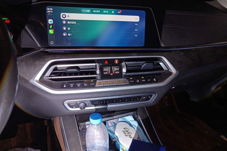 Used BMW X5 2021 xDrive40i Luxury Model with M Sport Package Audio And AC Panel