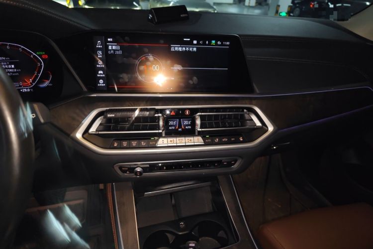 Used BMW X5 2021 Restyled xDrive40i Luxury Version M Sport Package Audio And AC Panel