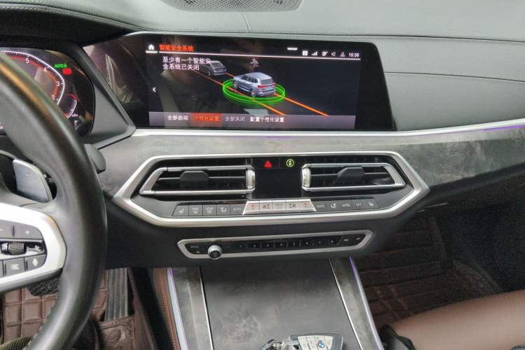 Used BMW X5 2021 xDrive30i M Sport Package Audio And AC Panel