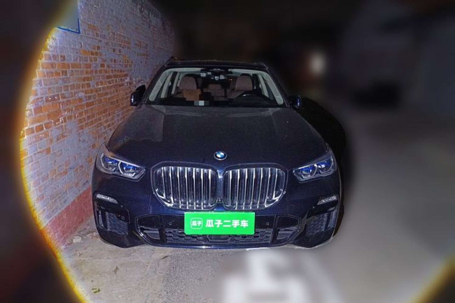 Used BMW X5 2021 xDrive40i Luxury Model with M Sport Package Front