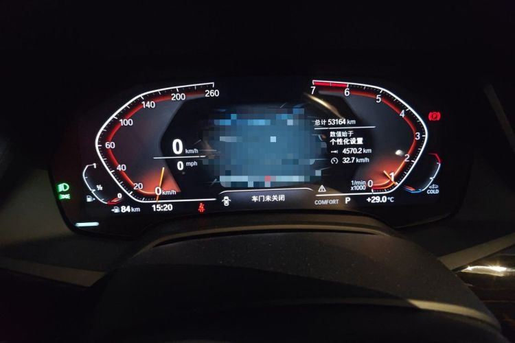 Used BMW X5 2021 xDrive30i M Sport Package Instrument Cluster
