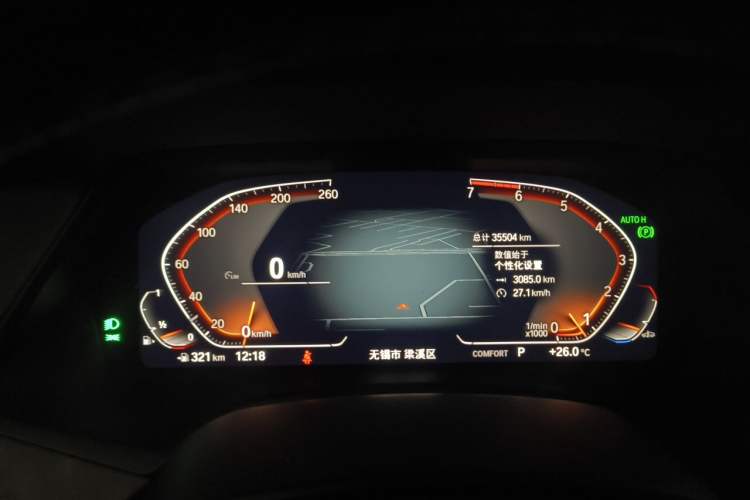 Used BMW X5 2021 xDrive30i M Sport Package Instrument Cluster