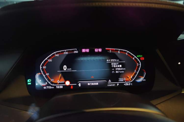 Used BMW X5 2021 Restyled xDrive40i Luxury Version M Sport Package Instrument Cluster