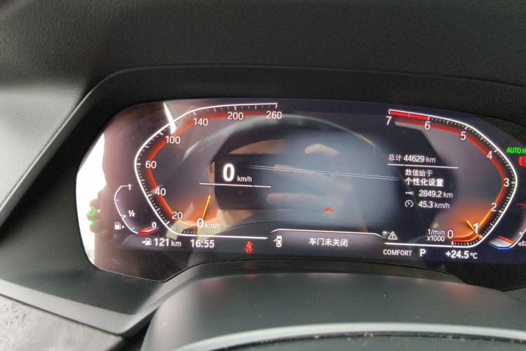 Used BMW X5 2021 xDrive30i M Sport Package Instrument Cluster