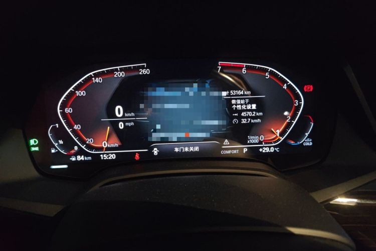 Used BMW X5 2021 xDrive30i M Sport Package Odometer Close Up