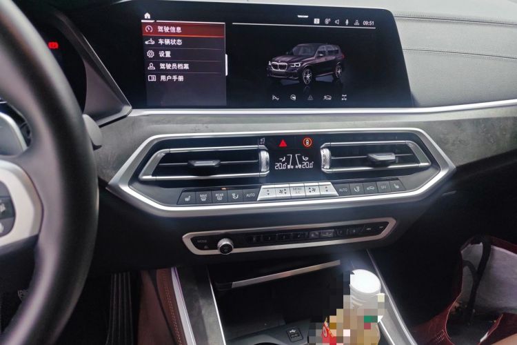 Used BMW X5 2021 Restyled xDrive40i M Sport Package Audio And AC Panel