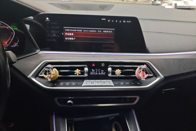 Used BMW X5 2021 xDrive30i X Design Package Audio And AC Panel