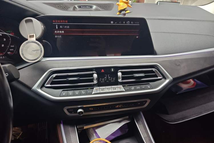 Used BMW X5 2021 xDrive40i M Sport Package Audio And AC Panel
