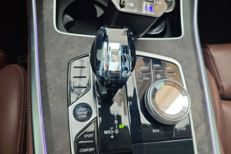 Used BMW X5 2021 xDrive30i X Design Package Gear Lever