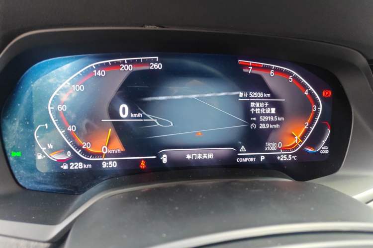 Used BMW X5 2021 Restyled xDrive40i M Sport Package Instrument Cluster
