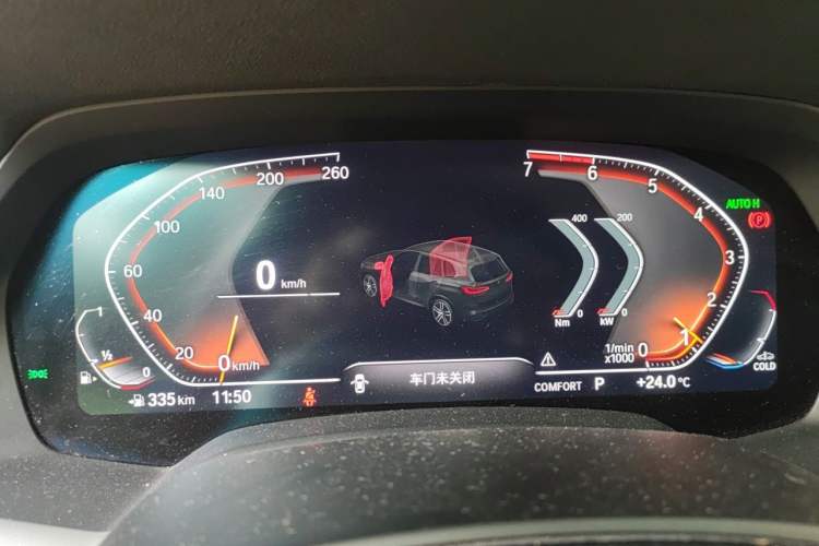 Used BMW X5 2021 Restyled xDrive30i M Sport Package Instrument Cluster
