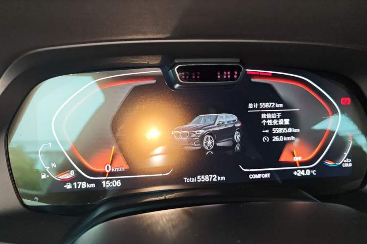 Used BMW X5 2021 xDrive40i Luxury Model with M Sport Package Instrument Cluster