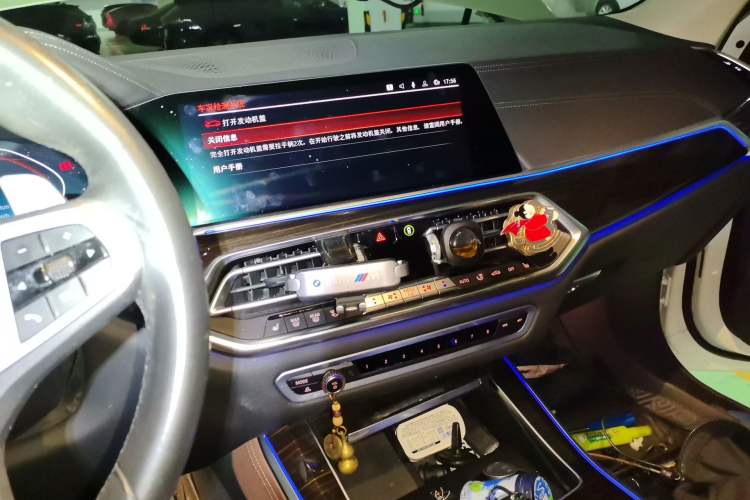 Used BMW X5 2021 xDrive30i M Sport Package Audio And AC Panel