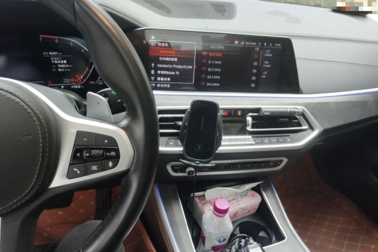 Used BMW X5 2021 xDrive30i M Sport Package Audio And AC Panel