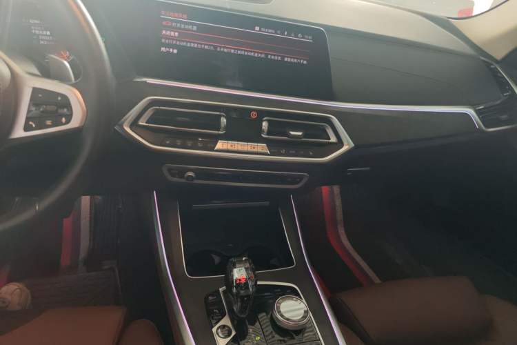Used BMW X5 2021 xDrive30i M Sport Package Audio And AC Panel