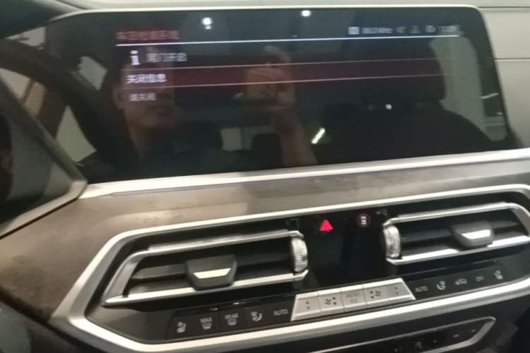 Used BMW X5 2021 Restyled xDrive40i Luxury Version M Sport Package Audio And AC Panel