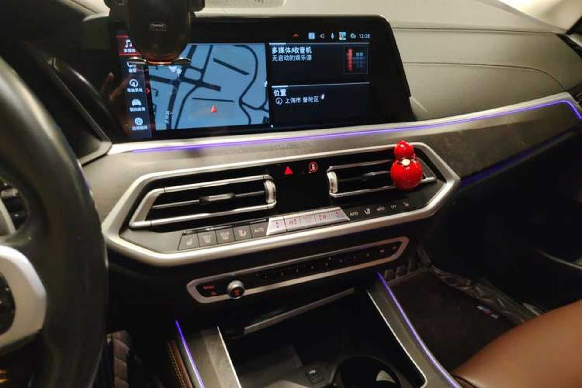 Used BMW X5 2021 Restyled xDrive40i M Sport Package Audio And AC Panel