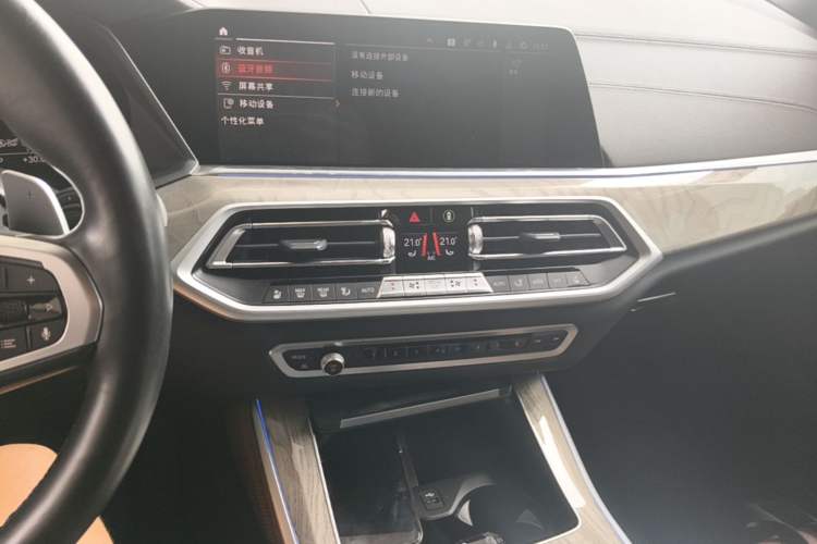 Used BMW X5 2021 Restyled xDrive40i Luxury Version M Sport Package Audio And AC Panel