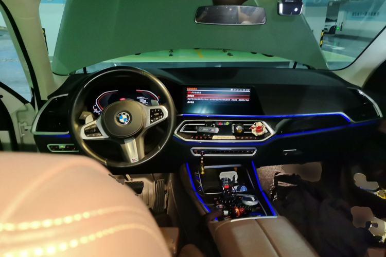 Used BMW X5 2021 xDrive30i M Sport Package Center Console