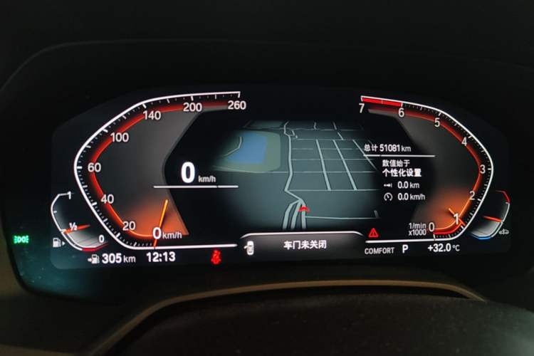 Used BMW X5 2021 xDrive30i X Design Package Instrument Cluster