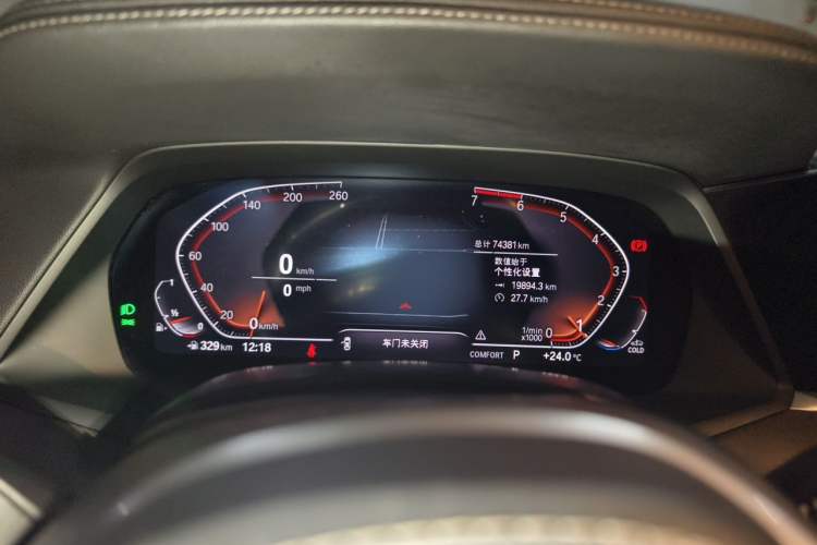 Used BMW X5 2021 xDrive30i M Sport Package Instrument Cluster