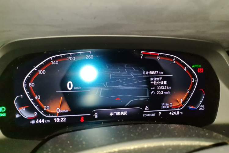 Used BMW X5 2021 xDrive30i M Sport Package Instrument Cluster