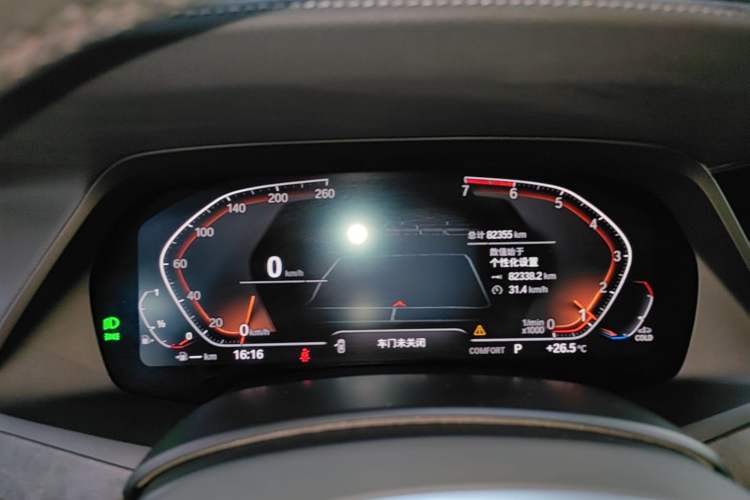 Used BMW X5 2021 xDrive30i M Sport Package Instrument Cluster