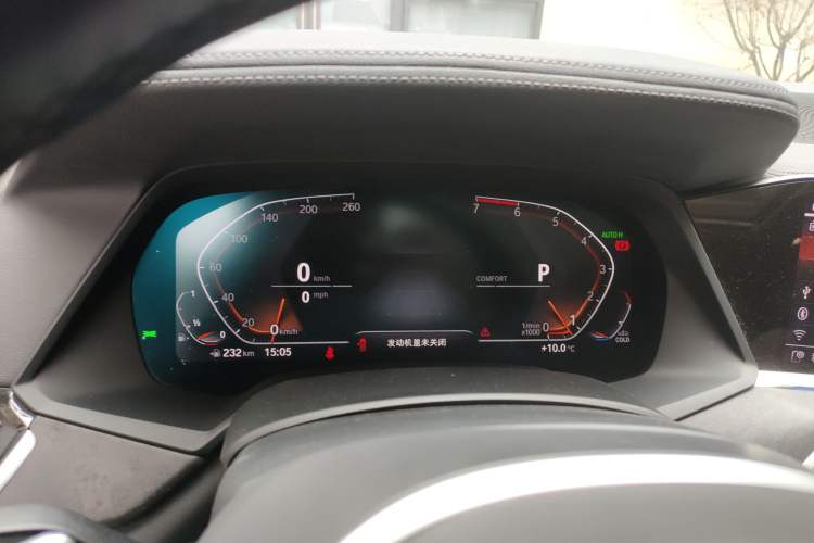 Used BMW X5 2021 xDrive30i M Sport Package Instrument Cluster