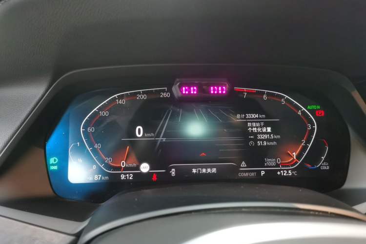 Used BMW X5 2021 Restyled xDrive40i Luxury Version M Sport Package Instrument Cluster