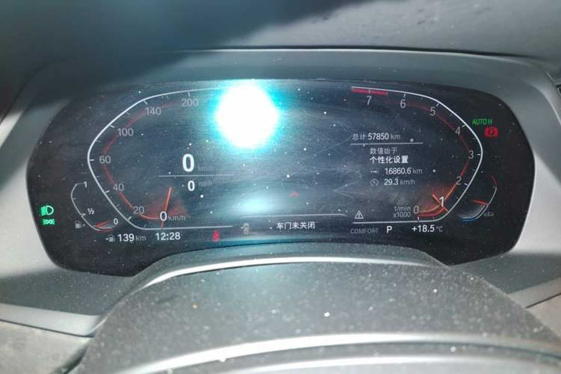 Used BMW X5 2021 Restyled xDrive40i M Sport Package Instrument Cluster