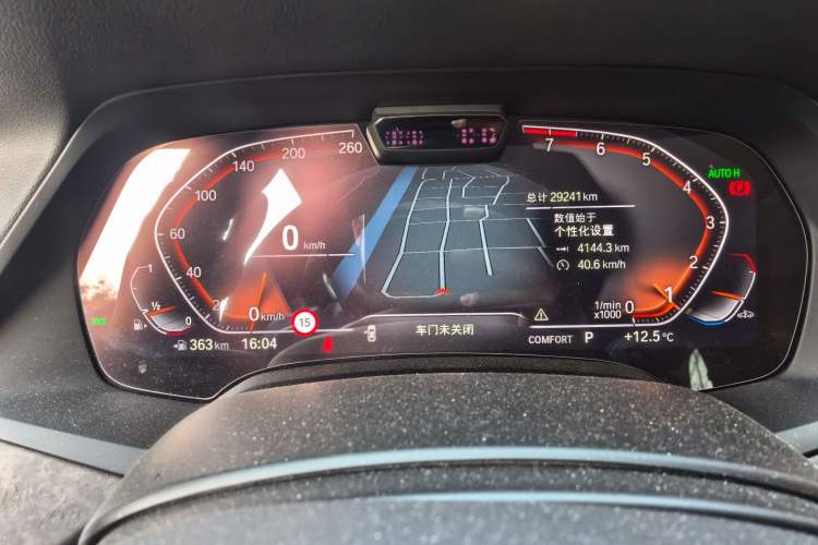 Used BMW X5 2021 Restyled xDrive40i Luxury Version M Sport Package Instrument Cluster