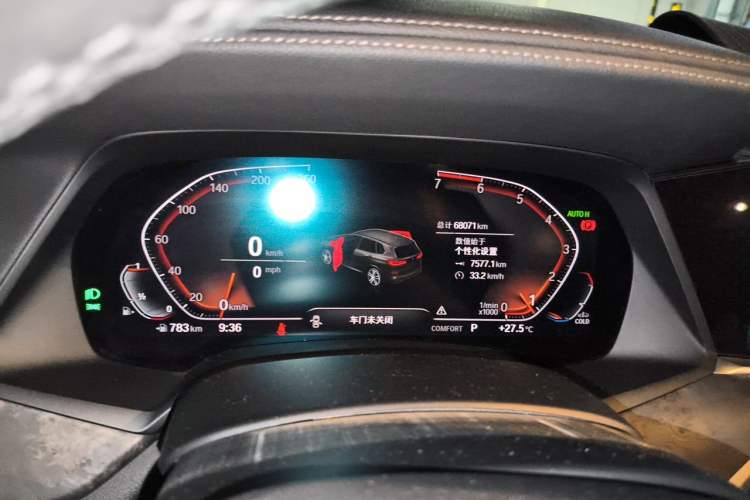 Used BMW X5 2021 xDrive30i M Sport Package Instrument Cluster