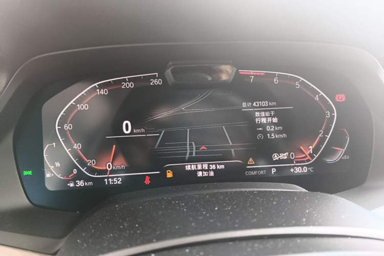 Used BMW X5 2021 Restyled xDrive40i Luxury Version M Sport Package Instrument Cluster