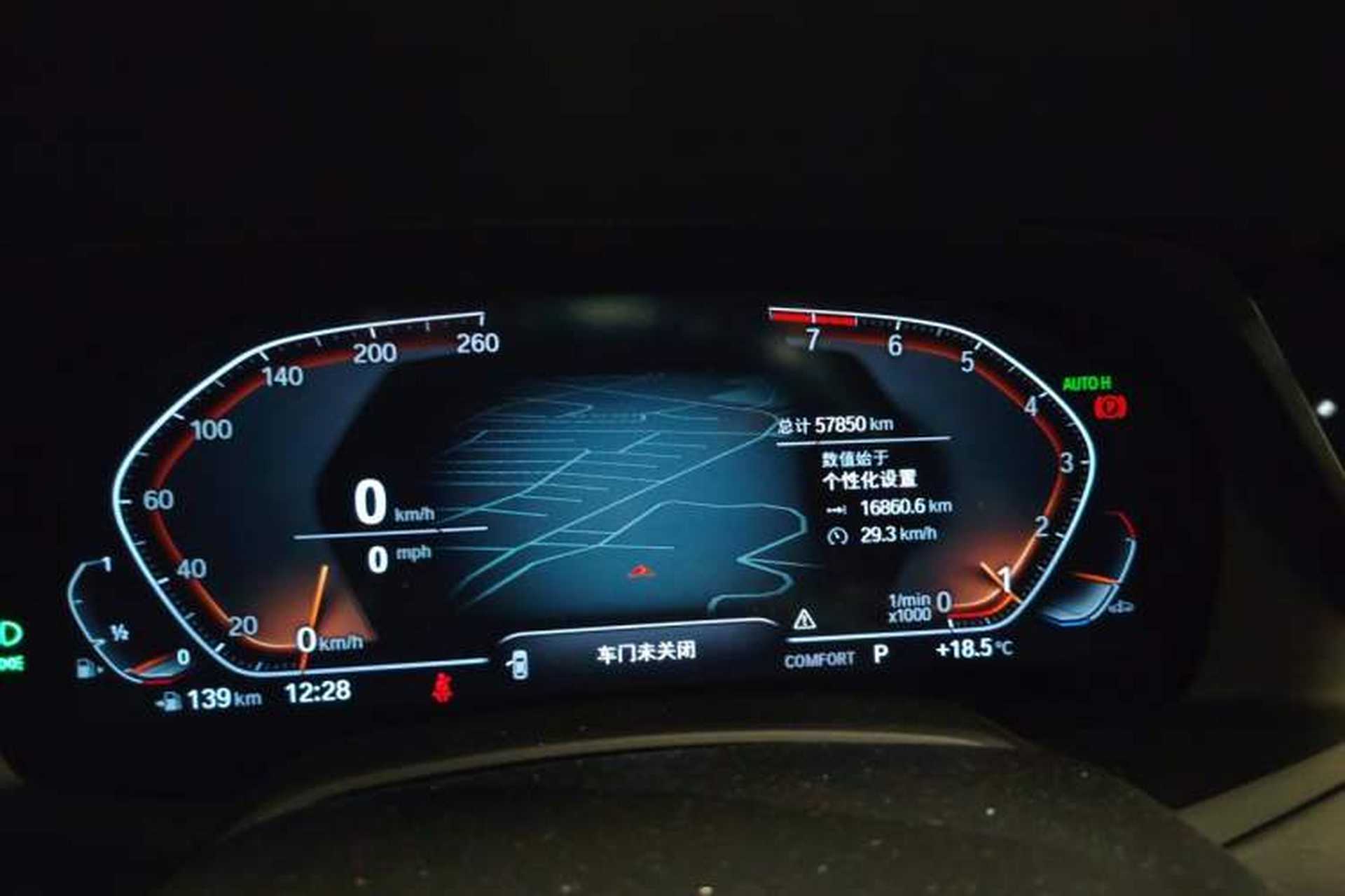 Used BMW X5 2021 Restyled xDrive40i M Sport Package Odometer Close Up