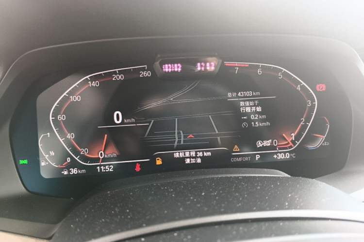 Used BMW X5 2021 Restyled xDrive40i Luxury Version M Sport Package Odometer Close Up