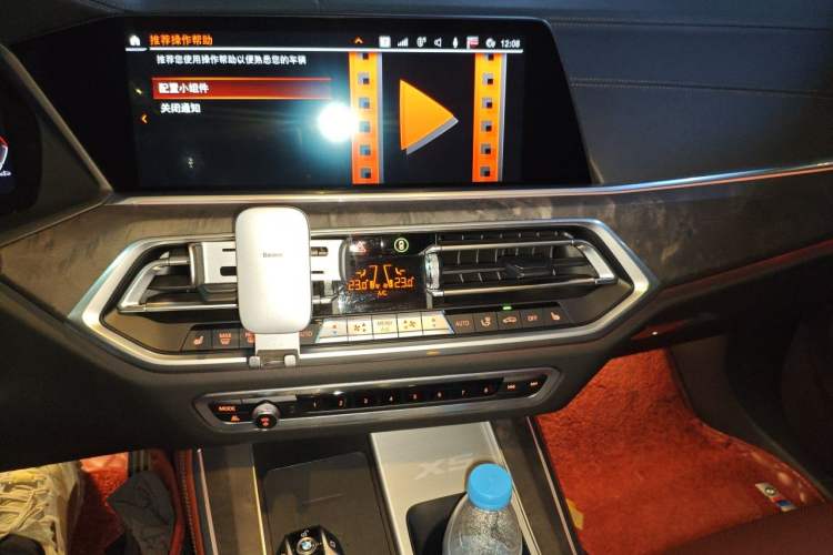 Used BMW X5 2022 xDrive 30Li Luxury M Sport Package Audio And AC Panel