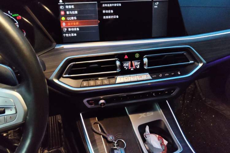 Used BMW X5 2022 xDrive 40Li M Sport Package Audio And AC Panel
