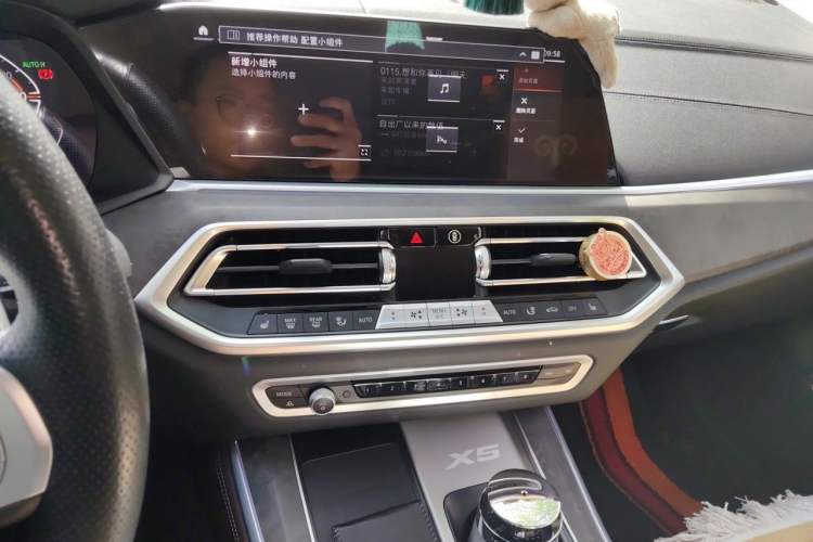 Used BMW X5 2022 Restyled xDrive 30Li M Sport Package Audio And AC Panel