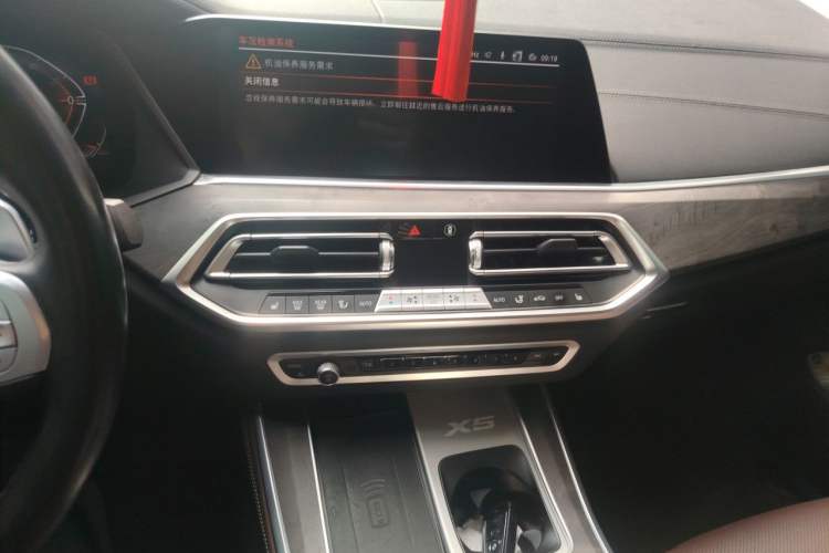 Used BMW X5 2022 xDrive 30Li Luxury M Sport Package Audio And AC Panel