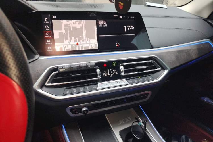 Used BMW X5 2022 xDrive 30Li Luxury M Sport Package Audio And AC Panel