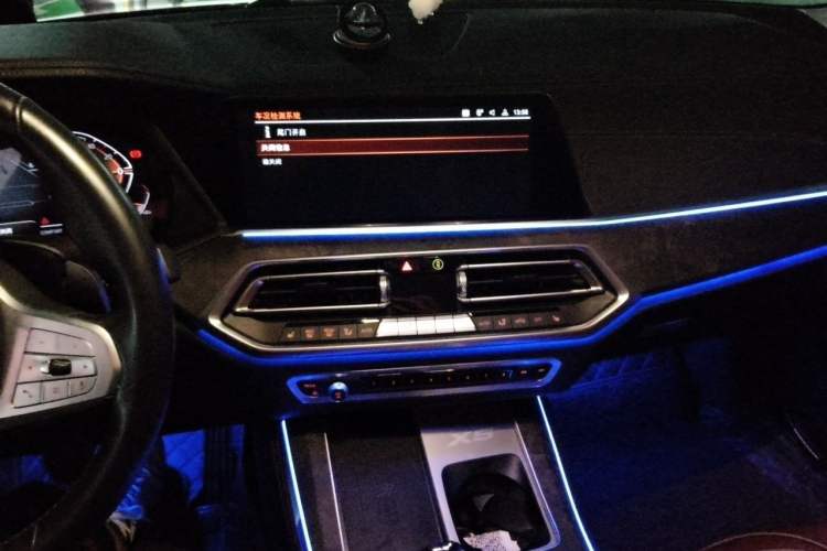 Used BMW X5 2022 xDrive 30Li M Sport Package Audio And AC Panel