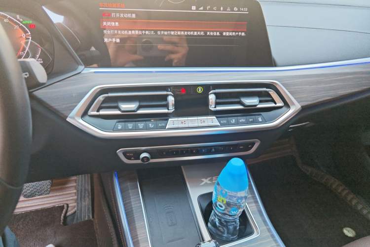 Used BMW X5 2022 xDrive 40Li M Sport Package Audio And AC Panel