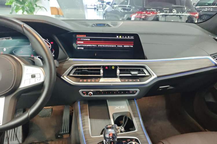 Used BMW X5 2022 Restyled xDrive 40Li M Sport Package Audio And AC Panel