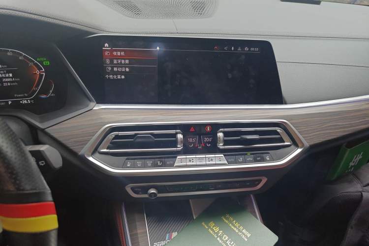Used BMW X5 2022 xDrive 40Li M Sport Package Audio And AC Panel