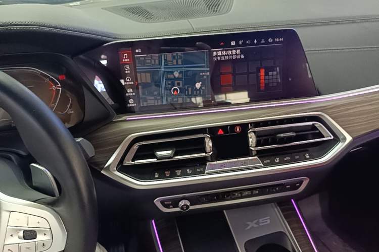 Used BMW X5 2022 xDrive 40Li M Sport Package Audio And AC Panel