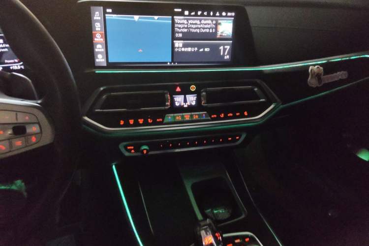 Used BMW X5 2022 xDrive 40Li M Sport Package Audio And AC Panel